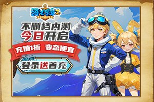 铭隆百科网