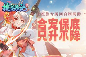 铭隆百科网